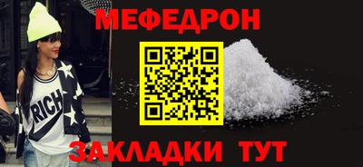 PSILOCYBIN Кулебаки