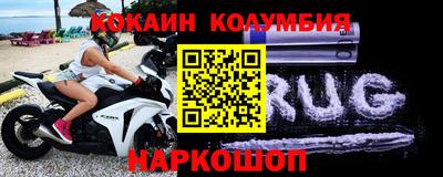 PSILOCYBIN Кулебаки