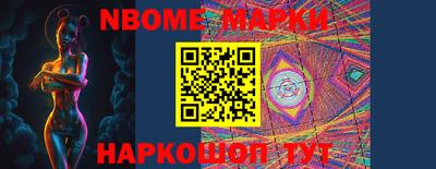 скорость mdpv Кунгур
