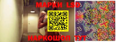 бошки Кумертау
