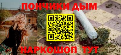 скорость mdpv Кунгур