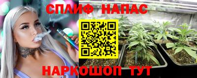 бошки Кумертау