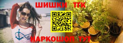 PSILOCYBIN Кулебаки