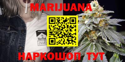 PSILOCYBIN Кулебаки