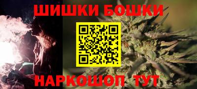 скорость mdpv Кунгур