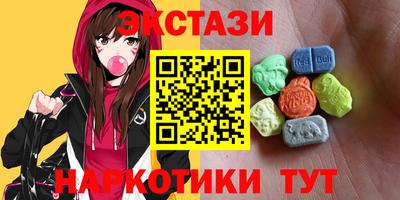 скорость mdpv Кунгур