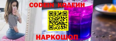 PSILOCYBIN Кулебаки