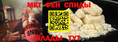 PSILOCYBIN Кулебаки