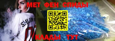 скорость mdpv Кунгур