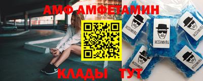 бошки Кумертау