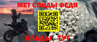 PSILOCYBIN Кулебаки