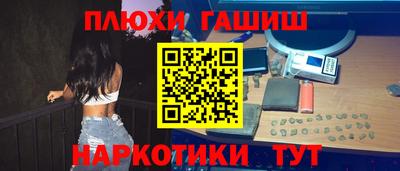 скорость mdpv Кунгур