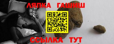 бошки Кумертау