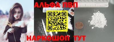 скорость mdpv Кунгур