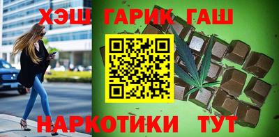 PSILOCYBIN Кулебаки