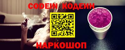 скорость mdpv Кунгур