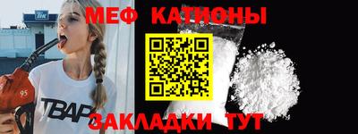 PSILOCYBIN Кулебаки