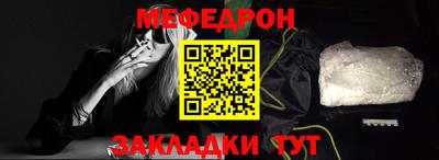 скорость mdpv Кунгур