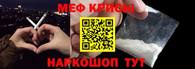 PSILOCYBIN Кулебаки